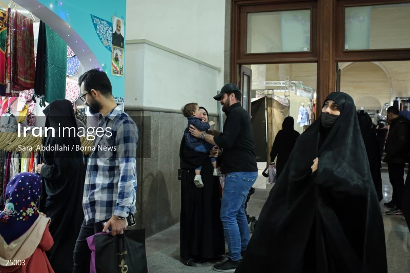 30th International Holy Quran Fair in Tehran