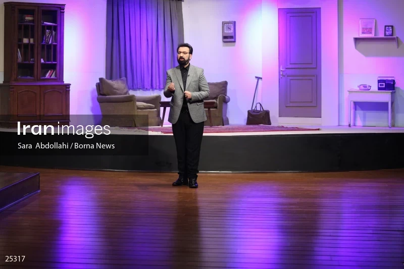 "The Next Morning" TV program