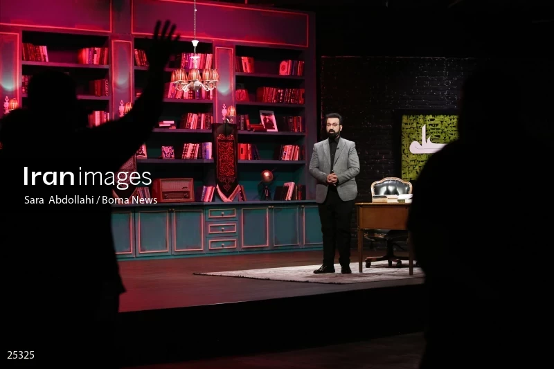 "The Next Morning" TV program