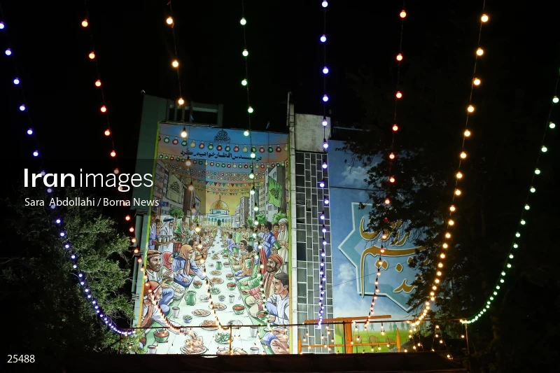 Qadr Night in Tehran Palestine Square (23rd day of Ramadan)