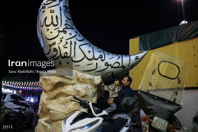 Qadr Night in Tehran Palestine Square (23rd day of Ramadan)