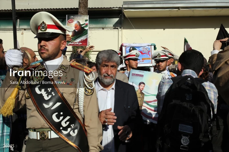 Funeral ceremony of martyr Johnny Bet Oshana