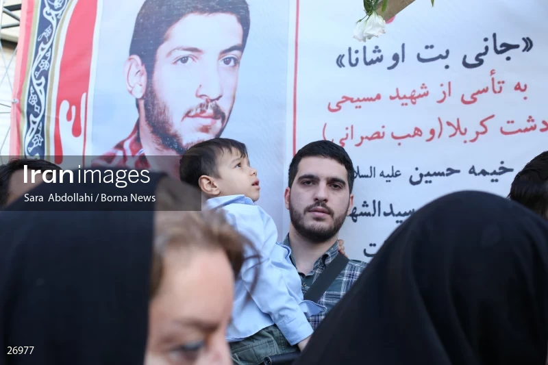 Funeral ceremony of martyr Johnny Bet Oshana