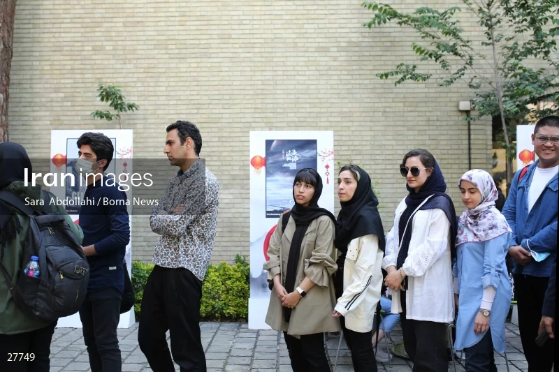 The opening ceremony of the 3rd China Film Week in Iran
