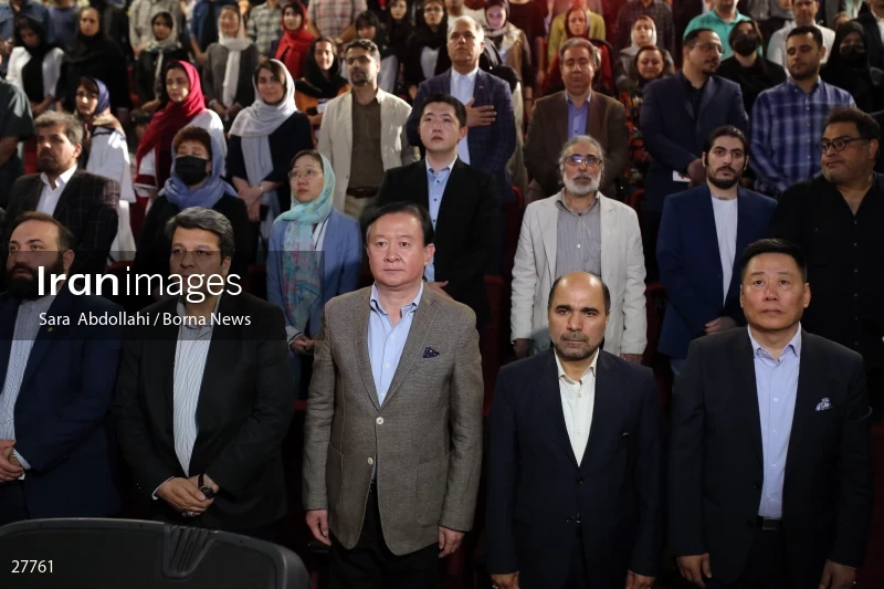 The opening ceremony of the 3rd China Film Week in Iran