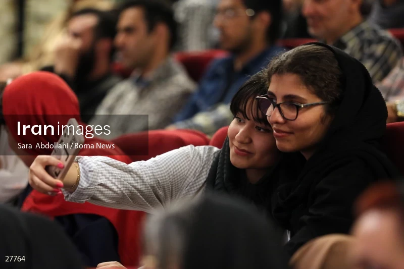 The opening ceremony of the 3rd China Film Week in Iran