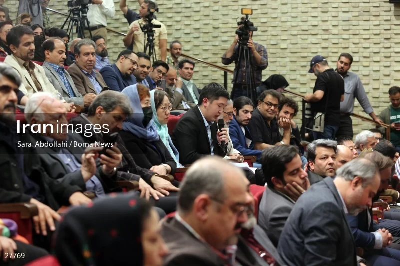 The opening ceremony of the 3rd China Film Week in Iran