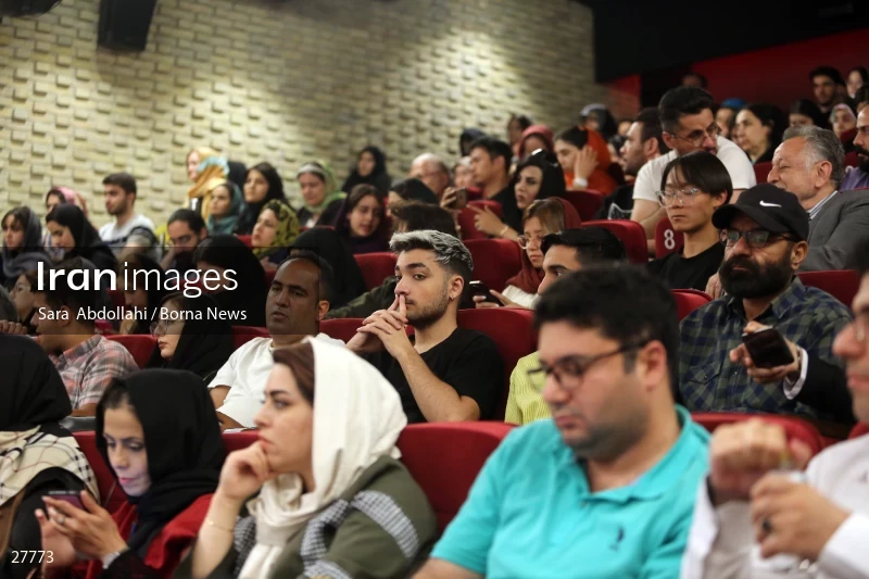 The opening ceremony of the 3rd China Film Week in Iran