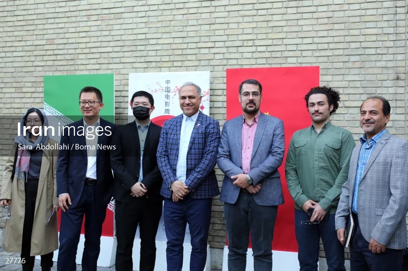 The opening ceremony of the 3rd China Film Week in Iran
