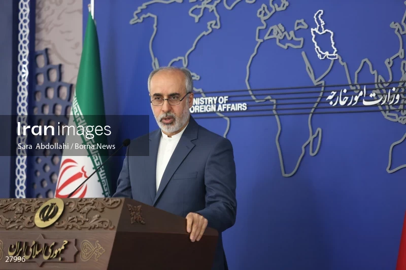 Press conference of the spokesperson of the Ministry of Foreign Affairs of Iran