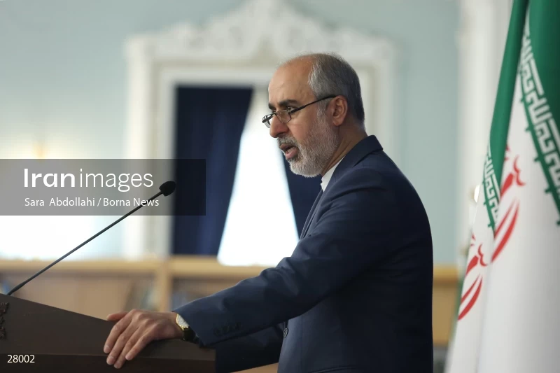 Press conference of the spokesperson of the Ministry of Foreign Affairs of Iran
