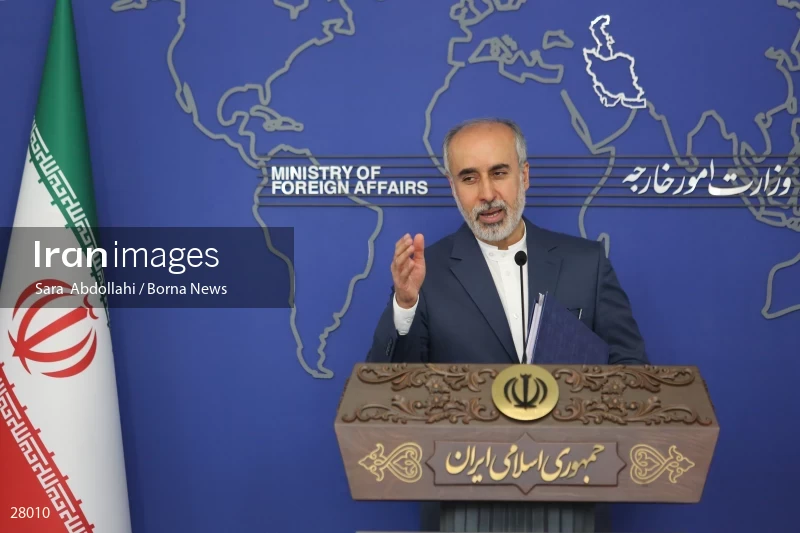 Press conference of the spokesperson of the Ministry of Foreign Affairs of Iran