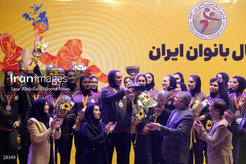 Sang Ahan Bafq is the champion of Iran Women's Premier Handball League