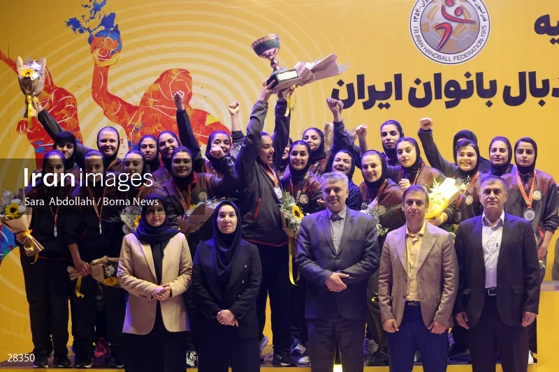 Sang Ahan Bafq is the champion of Iran Women's Premier Handball League