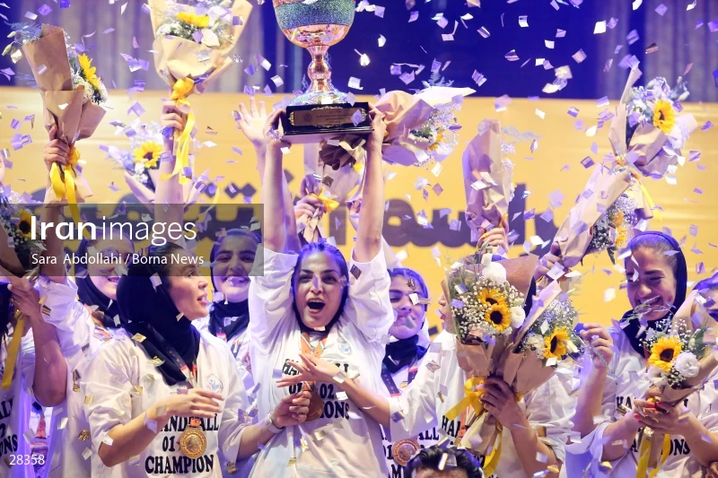 Sang Ahan Bafq is the champion of Iran Women's Premier Handball League
