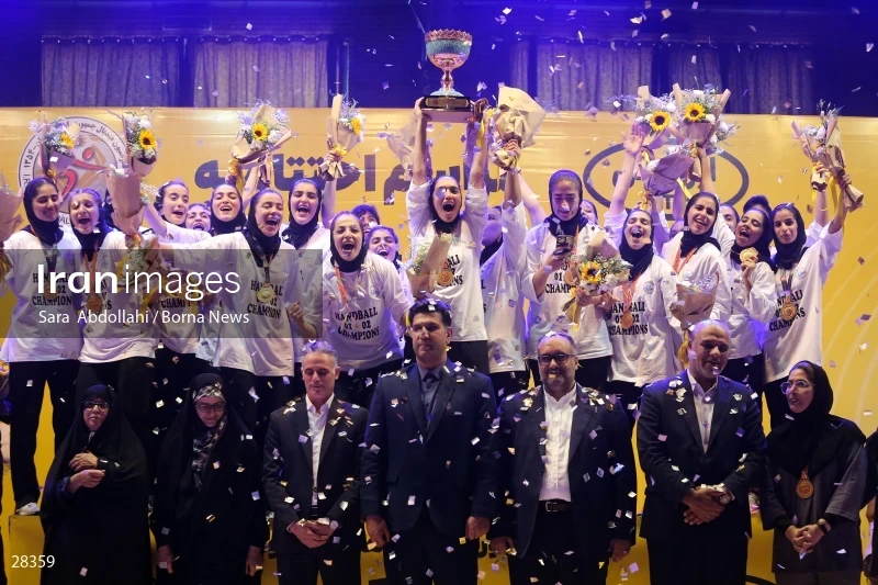 Sang Ahan Bafq is the champion of Iran Women's Premier Handball League