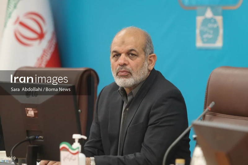 Meeting of governors of the country