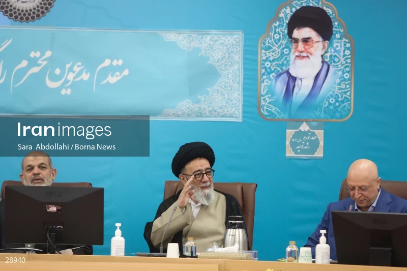 Meeting of governors of the country