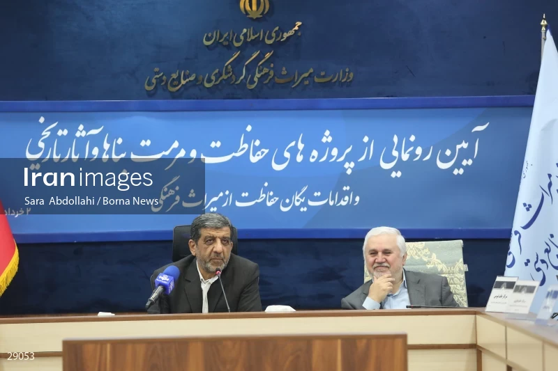 Unveiling of cultural heritage protection and restoration projects