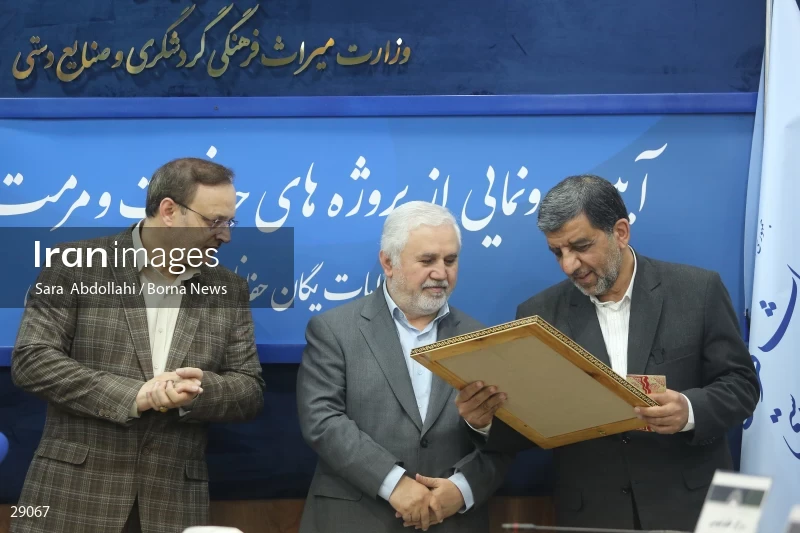 Unveiling of cultural heritage protection and restoration projects