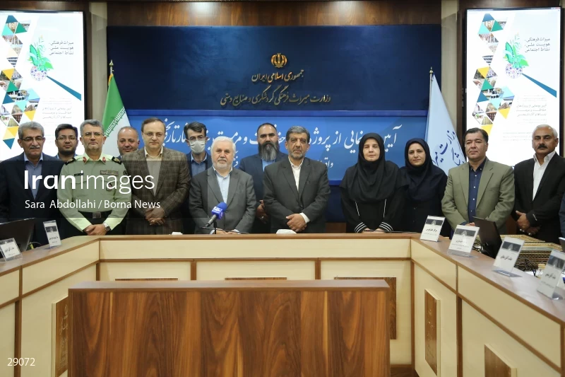 Unveiling of cultural heritage protection and restoration projects