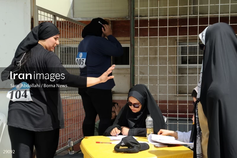 Tehran Grand Prix women's track and field competition