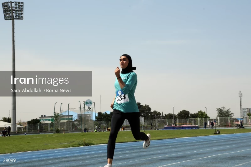 Tehran Grand Prix women's track and field competition