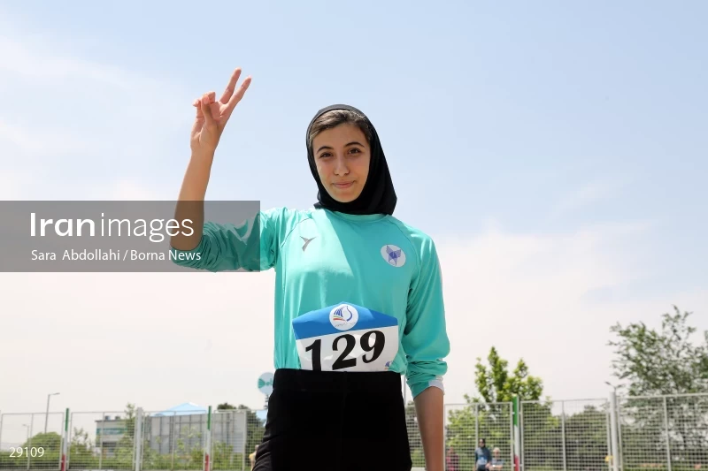 Tehran Grand Prix women's track and field competition