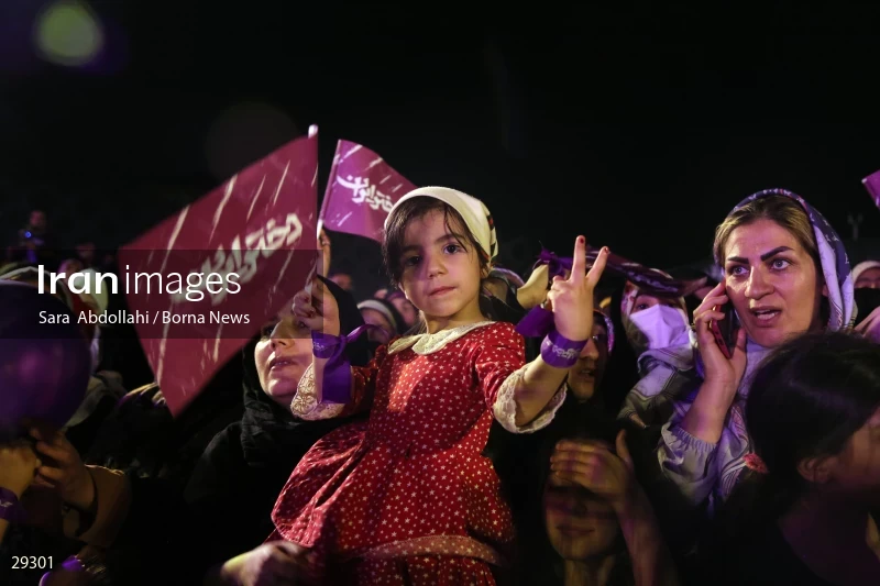 The celebration of National Girl's Day in Iran