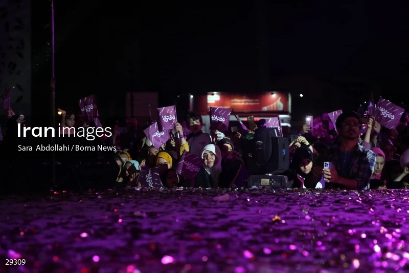 The celebration of National Girl's Day in Iran