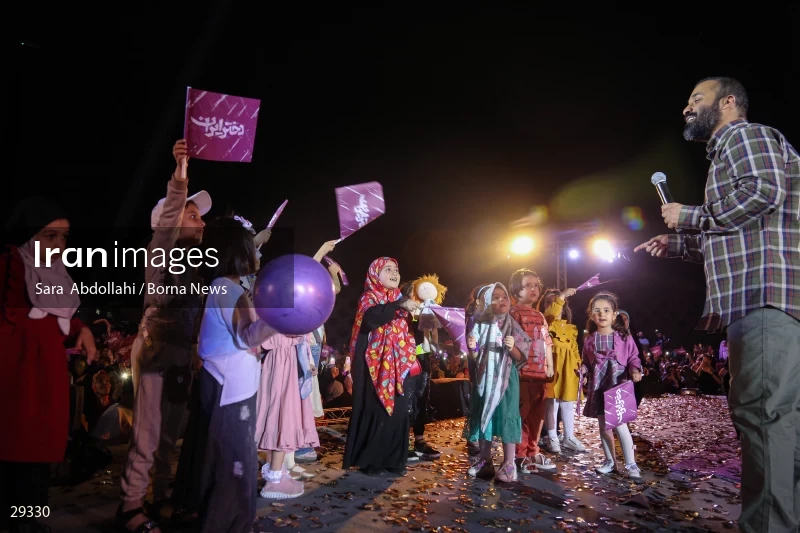 The celebration of National Girl's Day in Iran