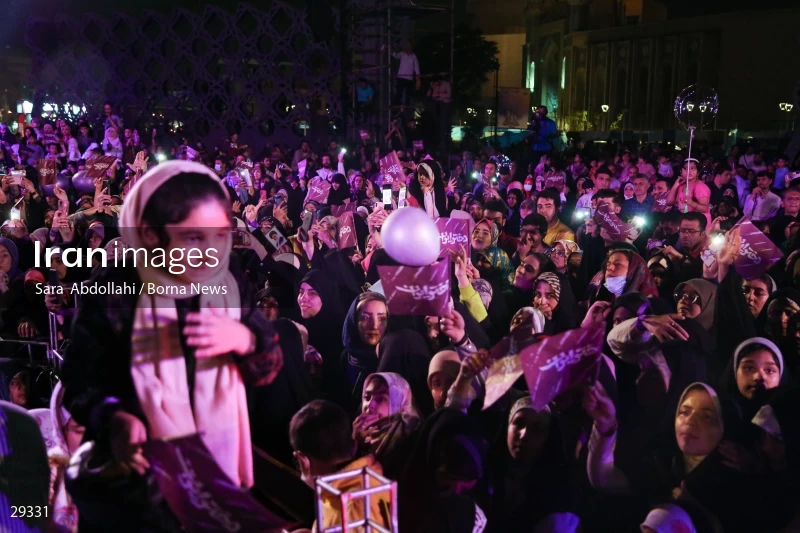 The celebration of National Girl's Day in Iran