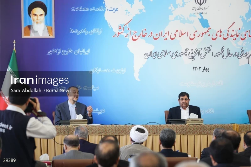 Meeting of heads of Iran’s representative offices in foreign countries