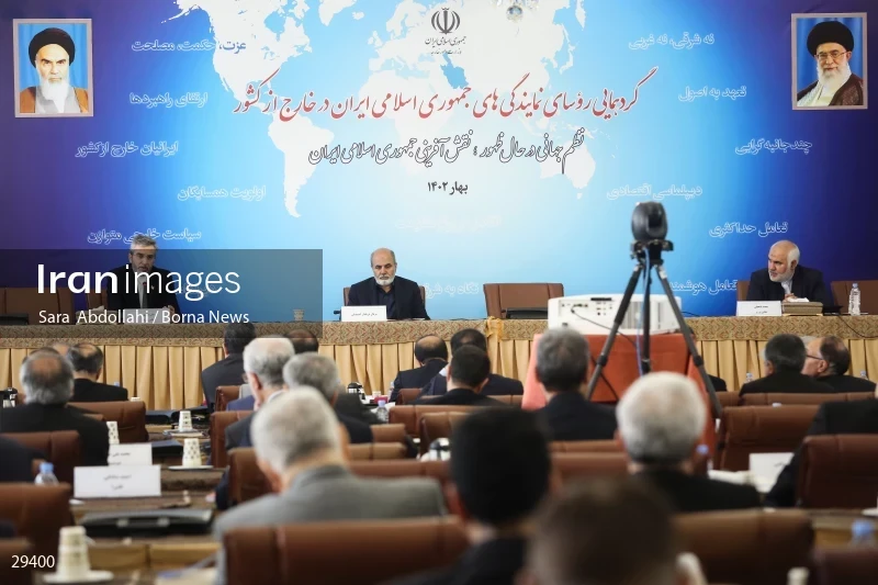 Meeting of heads of Iran’s representative offices in foreign countries
