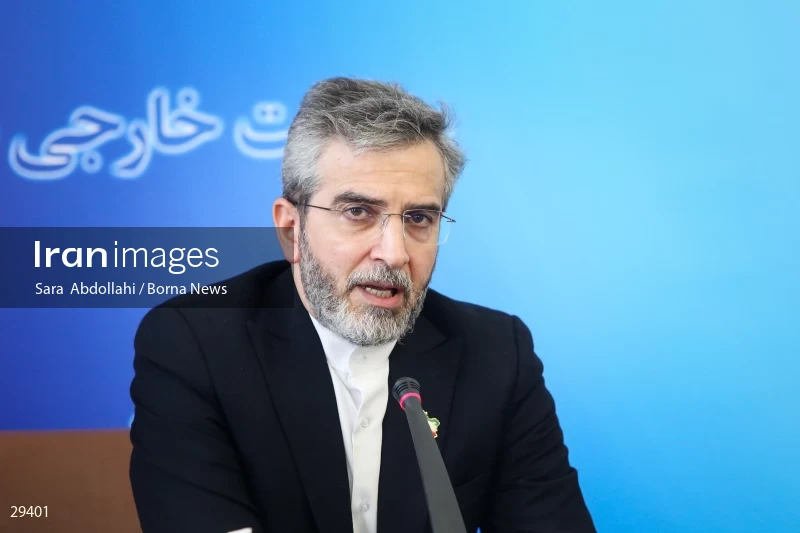 Meeting of heads of Iran’s representative offices in foreign countries