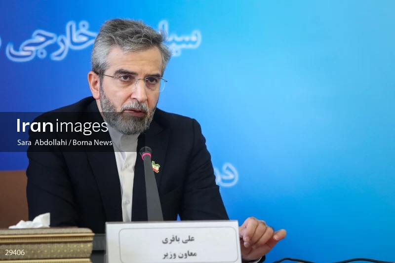 Meeting of heads of Iran’s representative offices in foreign countries