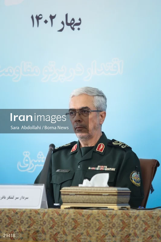 Meeting of heads of Iran’s representative offices in foreign countries