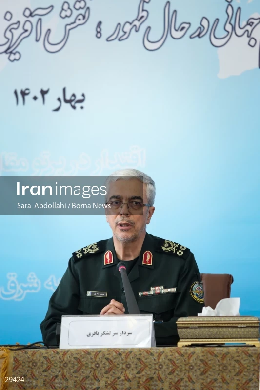 Meeting of heads of Iran’s representative offices in foreign countries