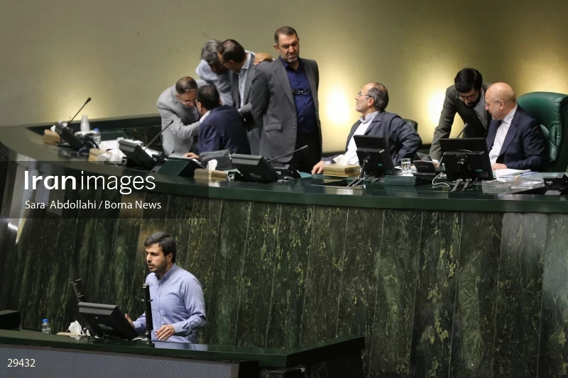 Parliamentary session about confidence vote to Minister of Education