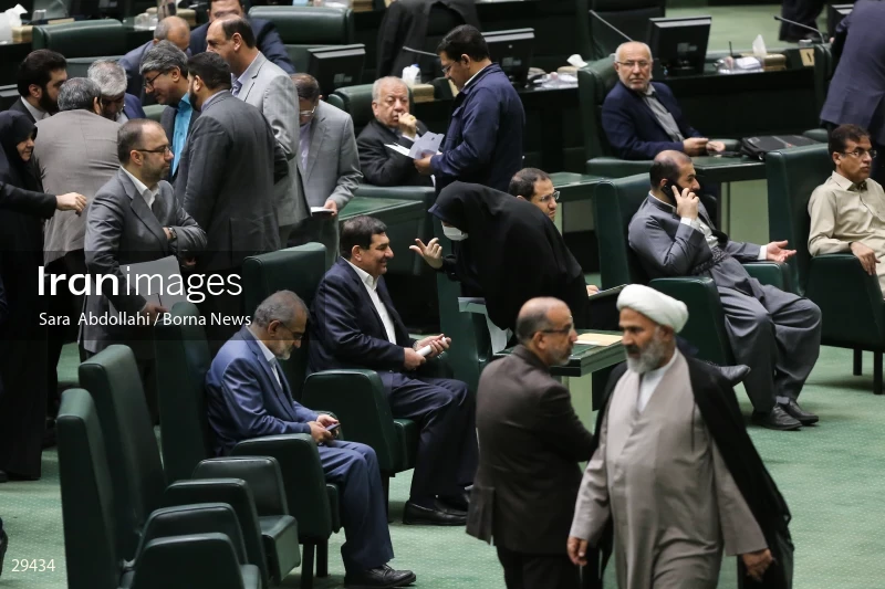 Parliamentary session about confidence vote to Minister of Education