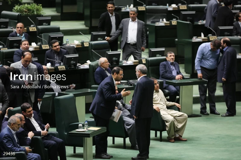 Parliamentary session about confidence vote to Minister of Education
