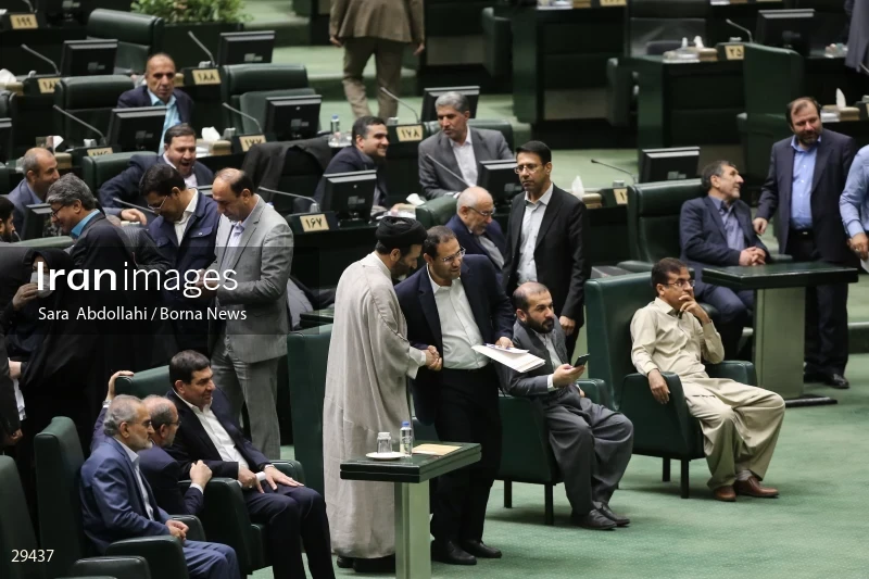 Parliamentary session about confidence vote to Minister of Education