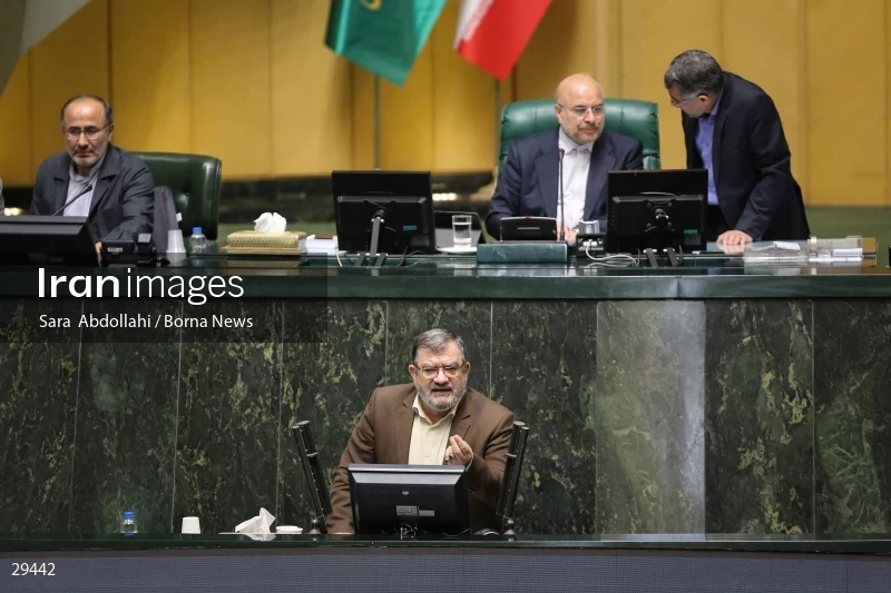Parliamentary session about confidence vote to Minister of Education