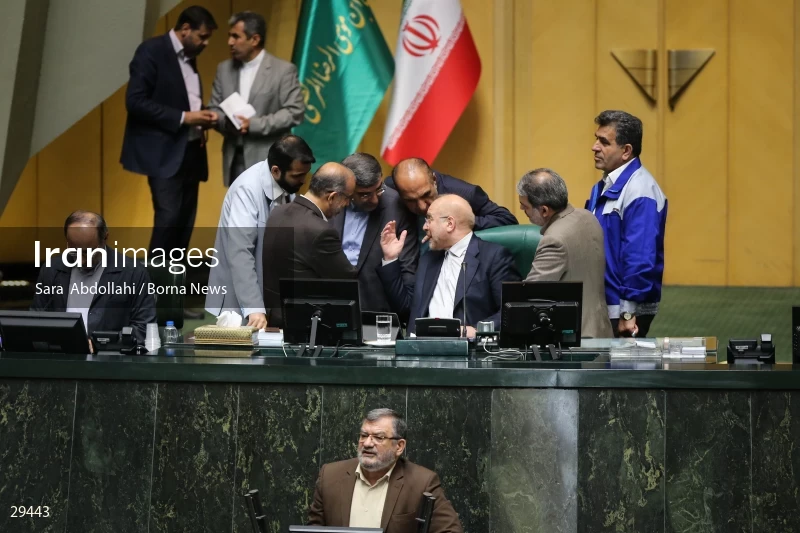 Parliamentary session about confidence vote to Minister of Education