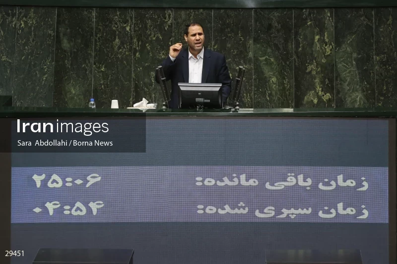 Parliamentary session about confidence vote to Minister of Education