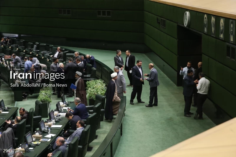 Parliamentary session about confidence vote to Minister of Education