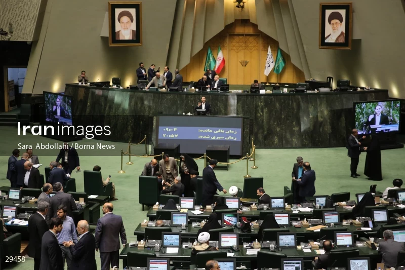 Parliamentary session about confidence vote to Minister of Education