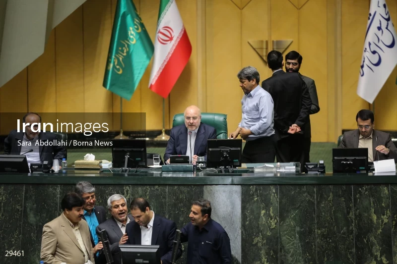 Parliamentary session about confidence vote to Minister of Education