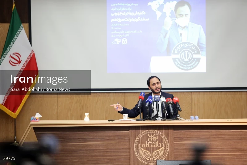 Meeting of students with the government spokesperson