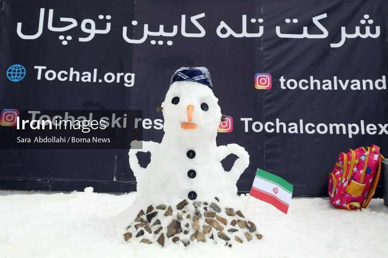 Snowman Festival in Tochal